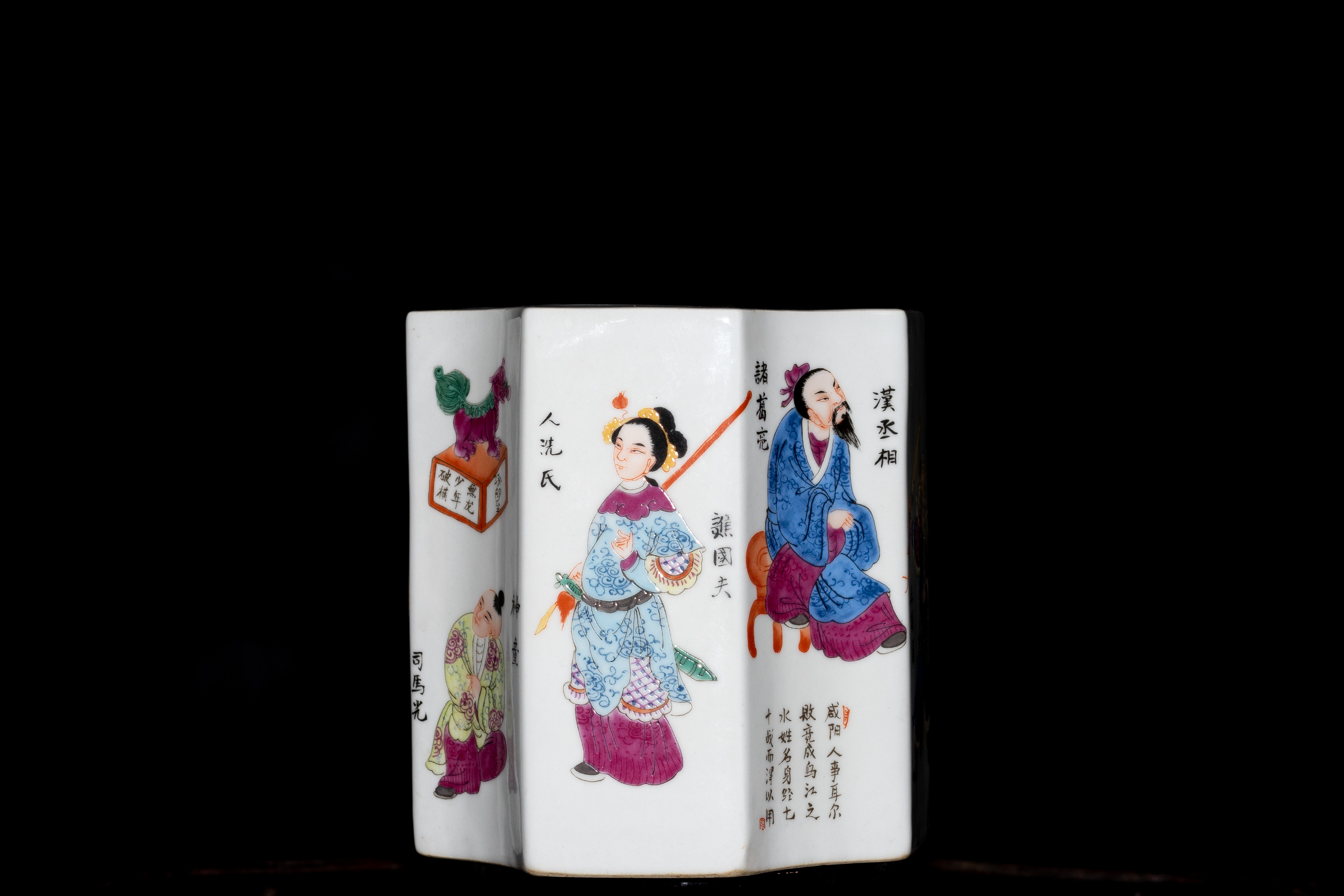 瓷器194