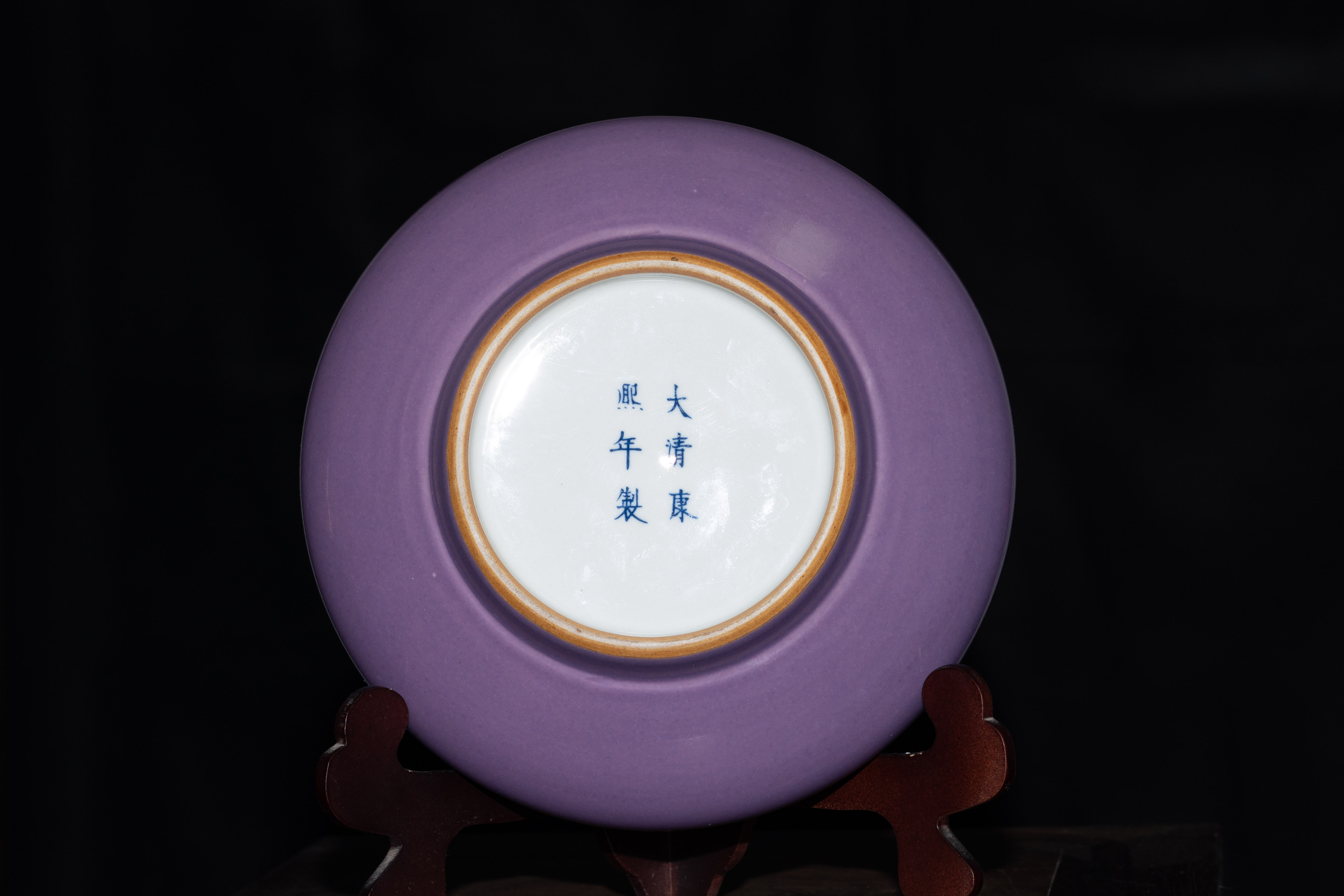 瓷器211